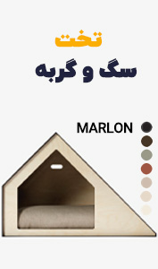 تخت سگ و گربه