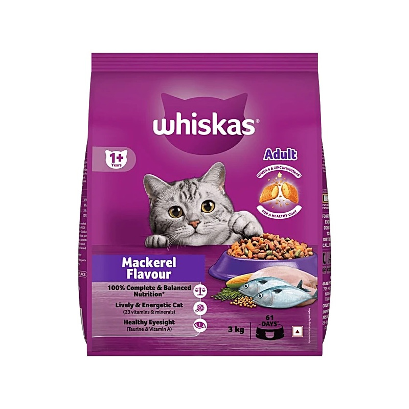 غذای خشک گربه بالغ با طعم ماهی ویسکاس