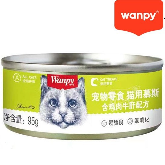 کنسرو گربه ونپی طعم مرغ 85گرم