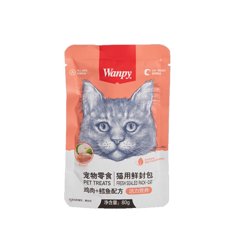 پوچ گربه ونپی با طعم مرغ و ماهی...