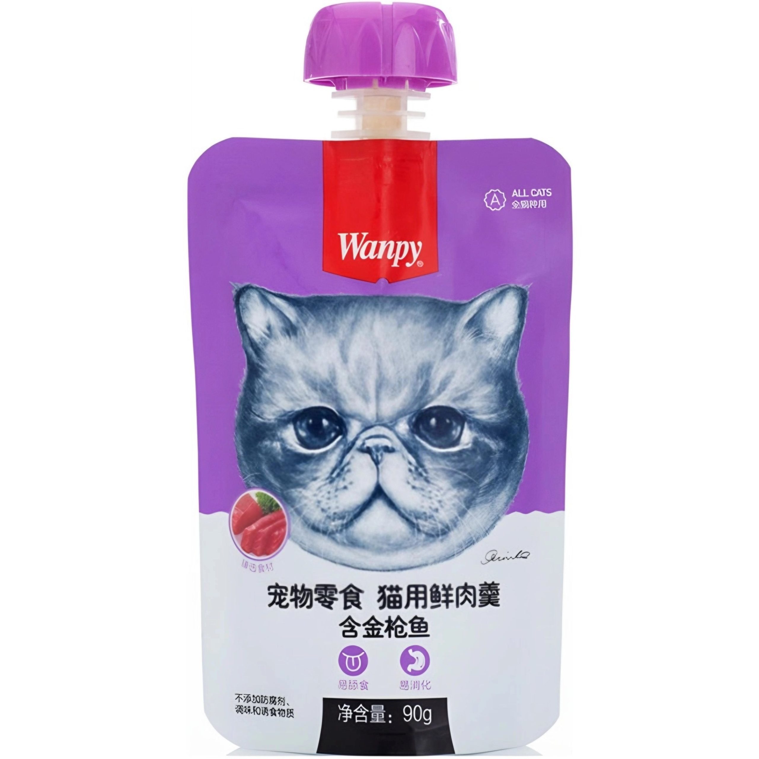 پودینگ گربه با طعم اردک و کدو 90گرم