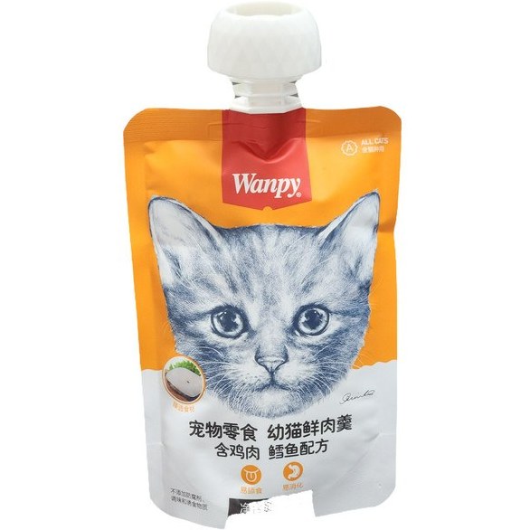 پودینگ گربه با طعم مرغ و ماهی کاد...